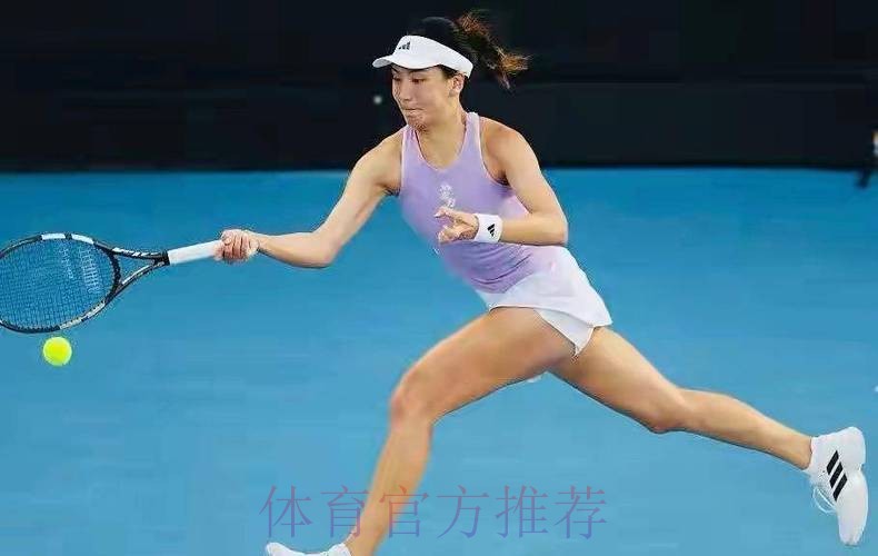 女单第1轮：王欣瑜VS加里宁娜 集锦